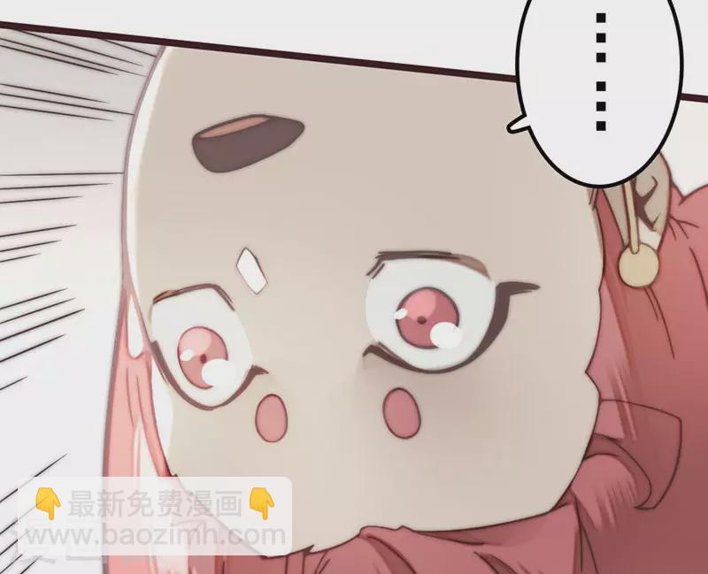 第38话(1/2)-第40话