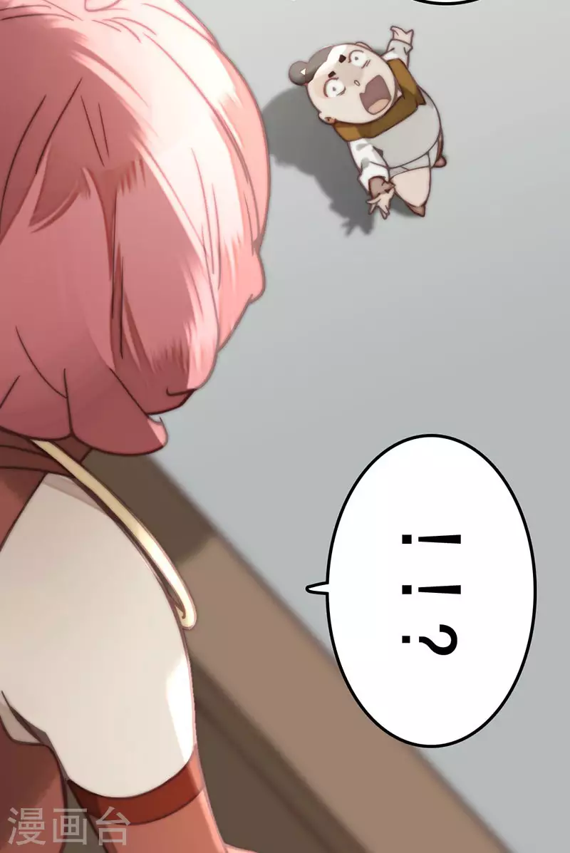 第38话(1/2)-第40话