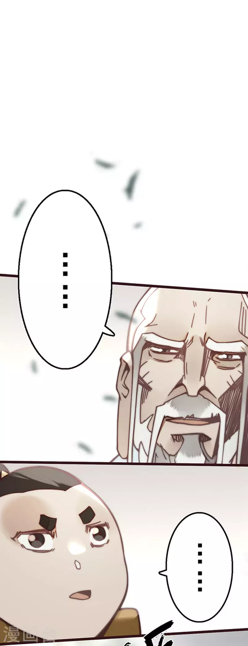 第40话(1/2)-第42话