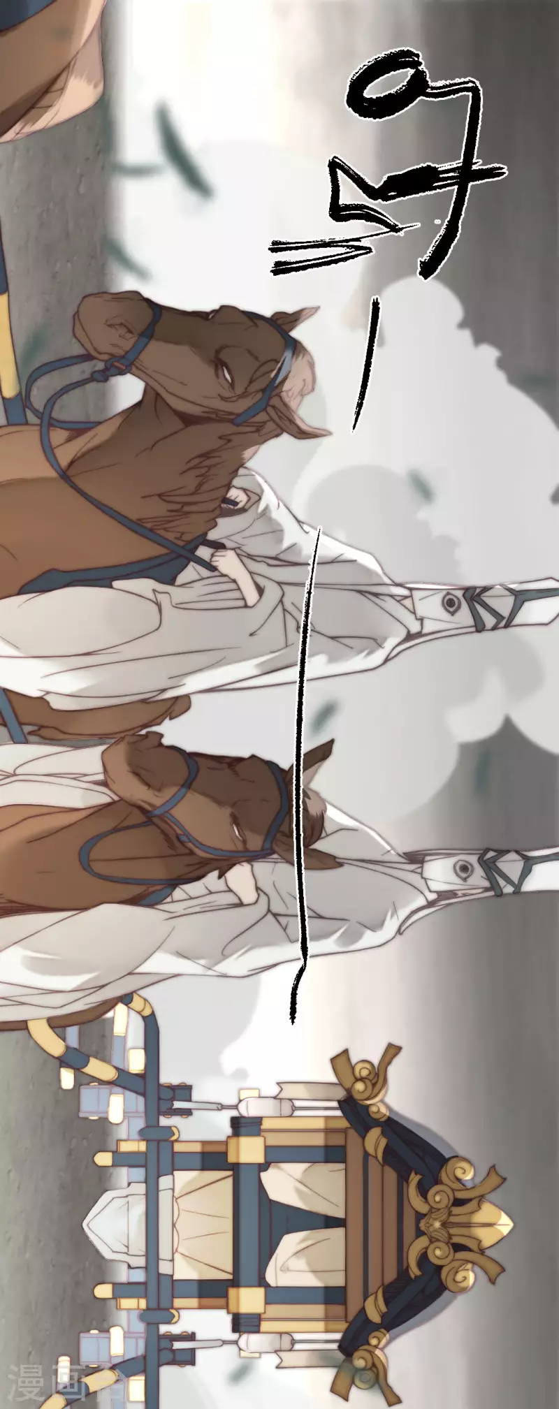 第40话(1/2)-第42话