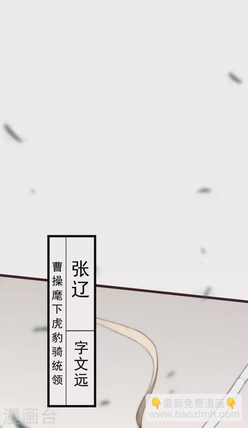 第40话(1/2)-第42话