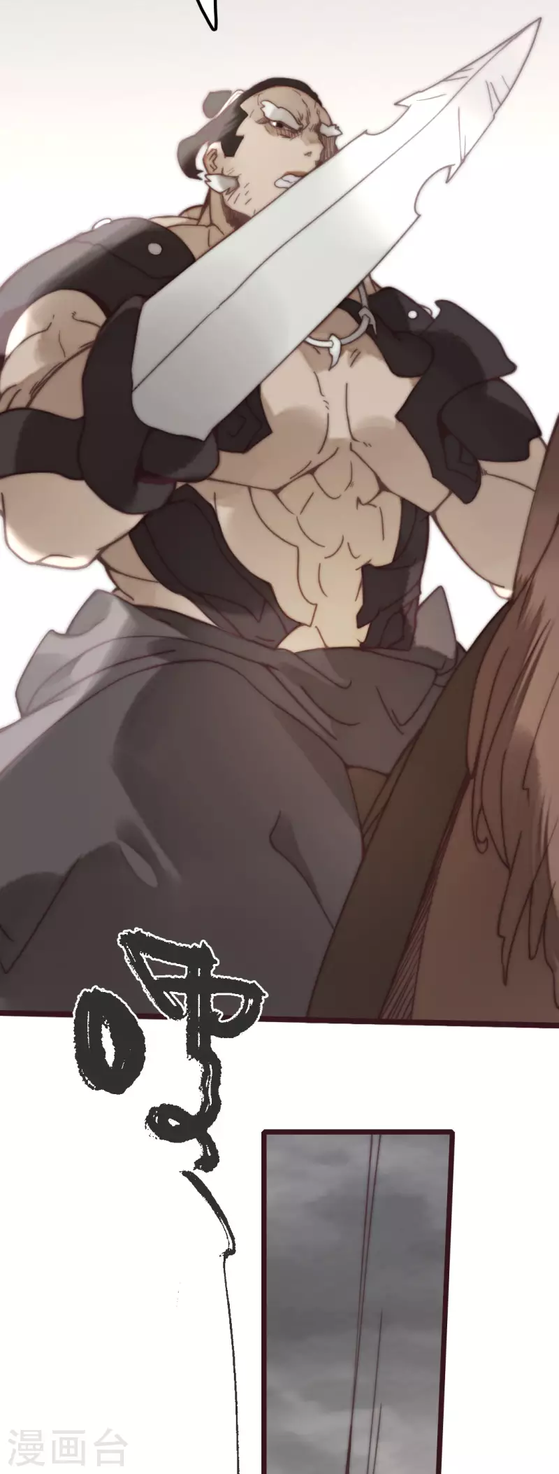 第40话(1/2)-第42话