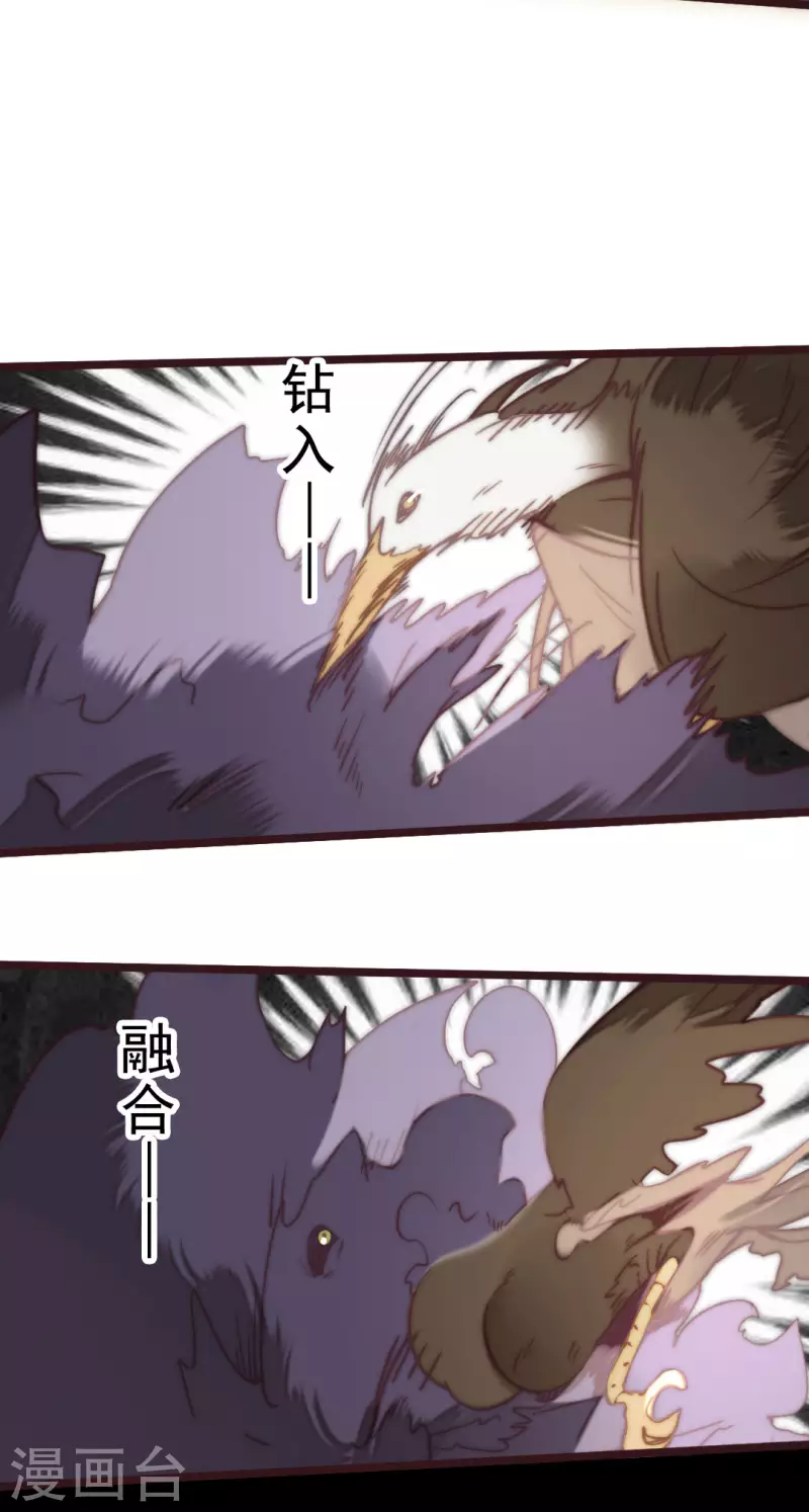 第40话(1/2)-第42话