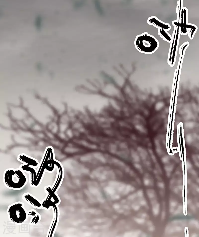 第42话(1/2)-第44话