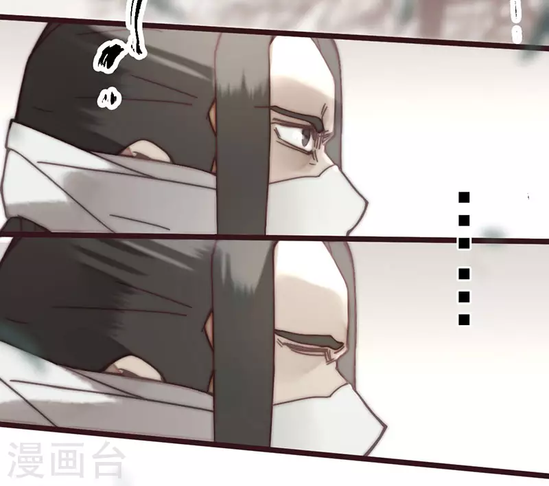 第42话(1/2)-第44话