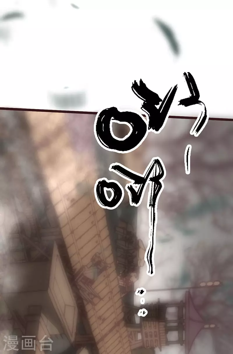 第42话(1/2)-第44话