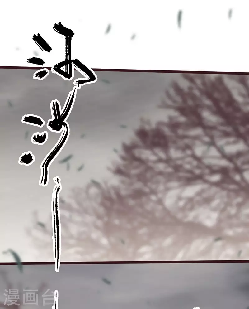 第42话(1/2)-第44话