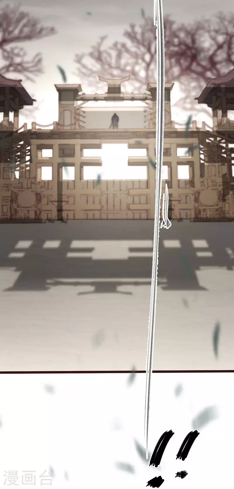 第42话(1/2)-第44话