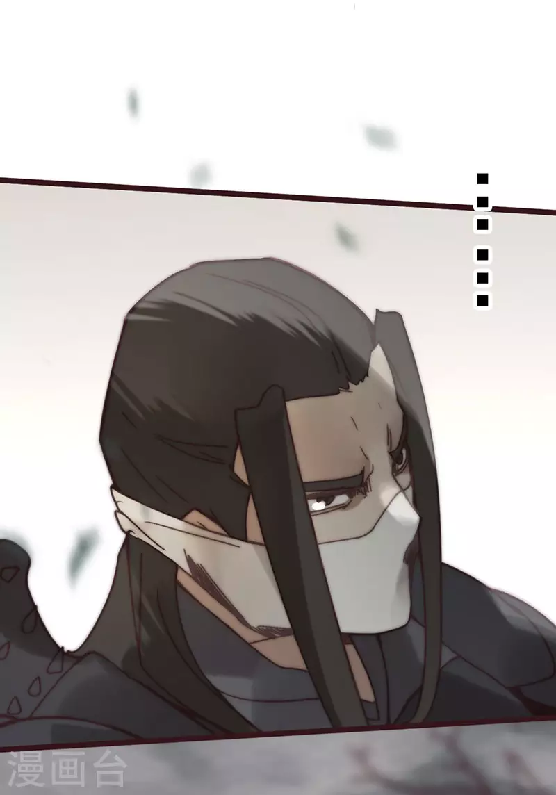 第42话(1/2)-第44话