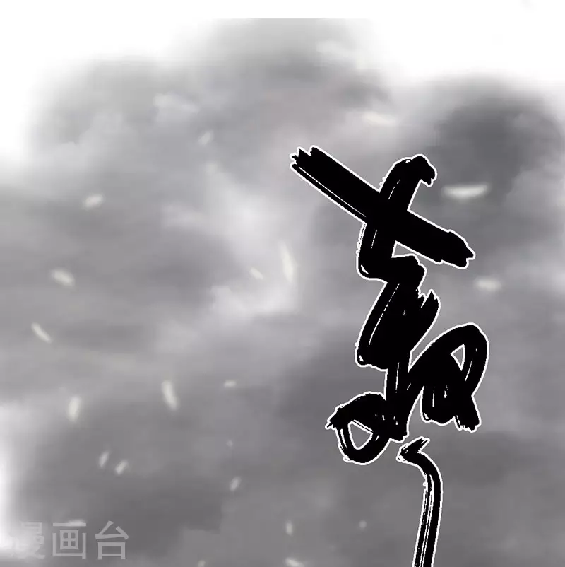 第42话(1/2)-第44话