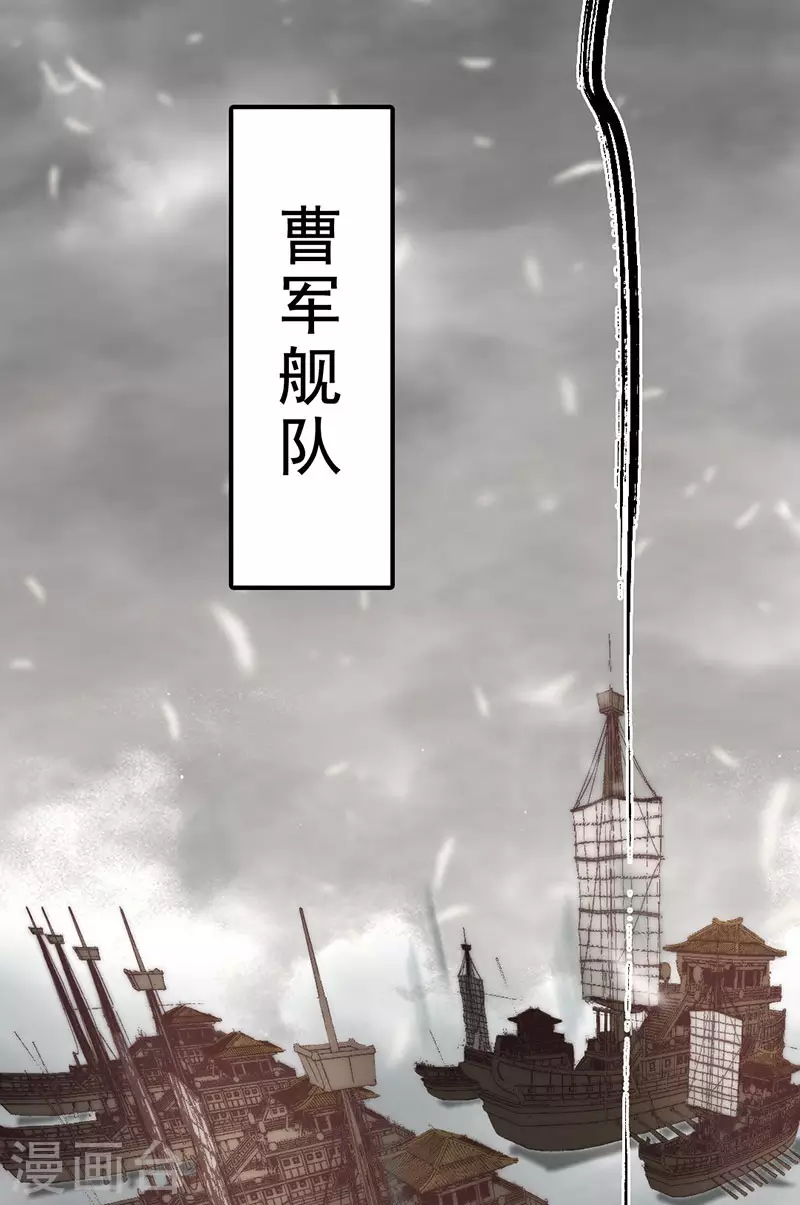 第42话(1/2)-第44话