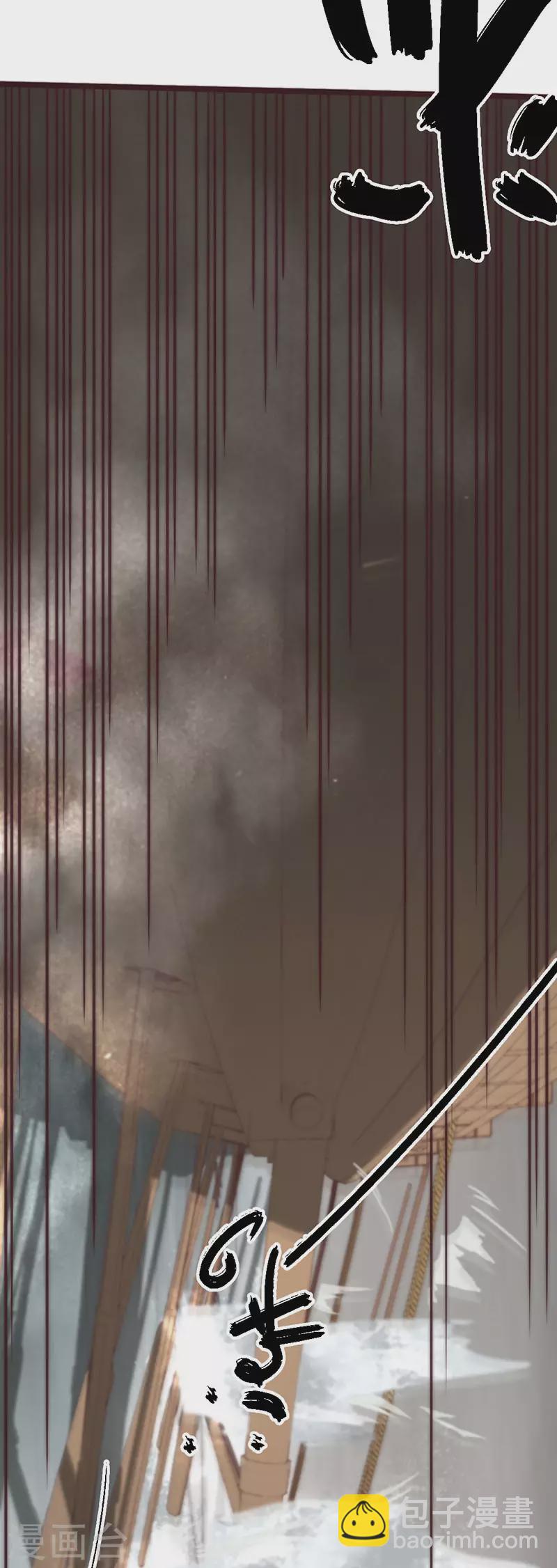 第44话(1/2)-第46话