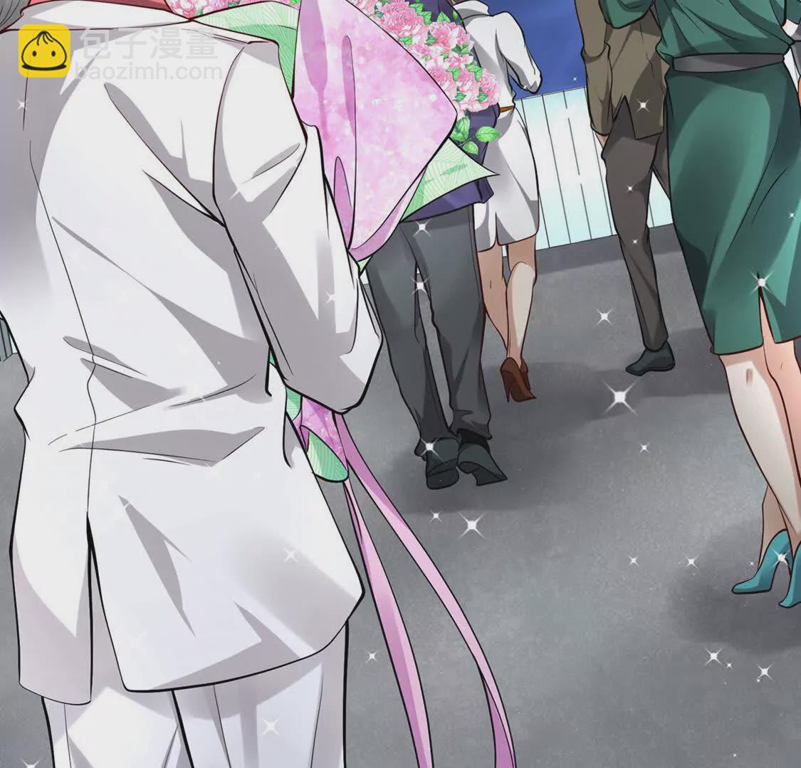 001 女总裁(1/3)-第2话