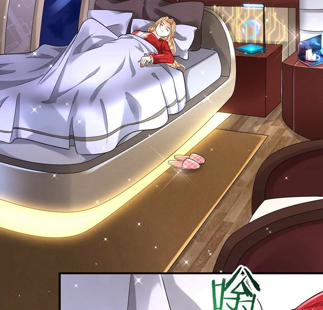 001 女总裁(1/3)-第2话