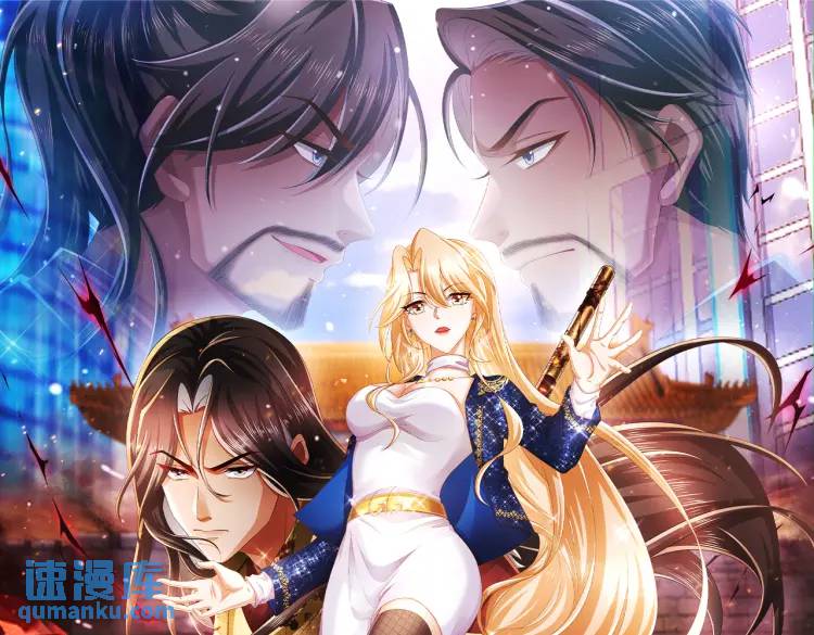 011 照顾好我的身体(1/3)-第12话