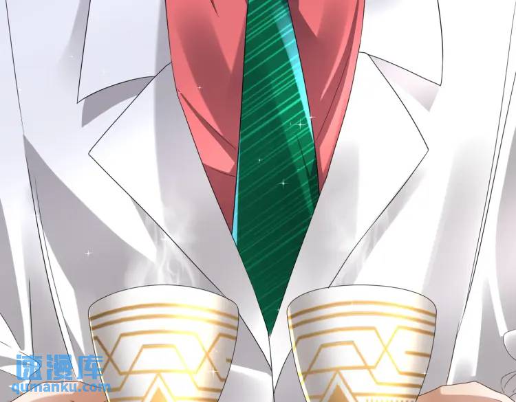 011 照顾好我的身体(1/3)-第12话