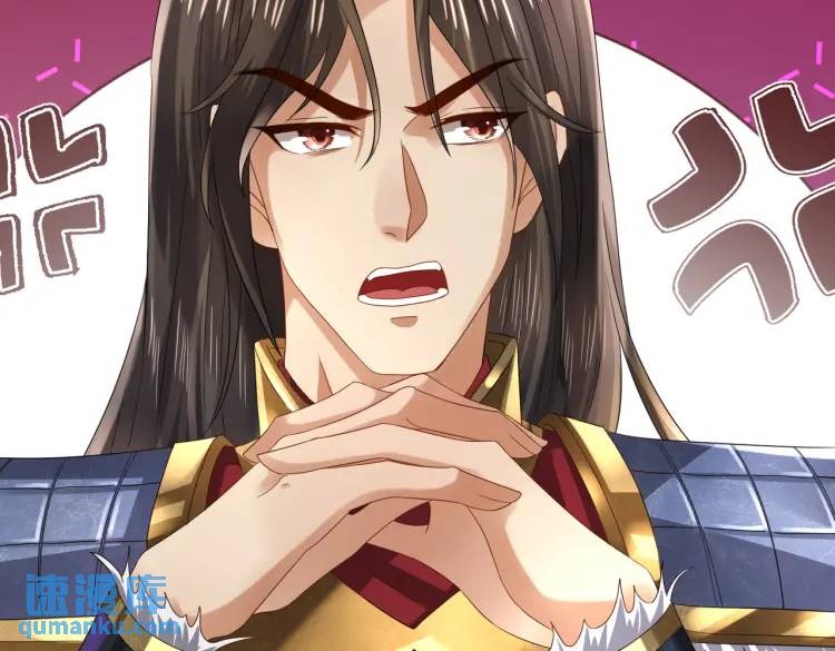 011 照顾好我的身体(1/3)-第12话