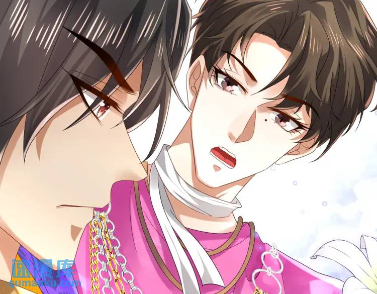 011 照顾好我的身体(1/3)-第12话