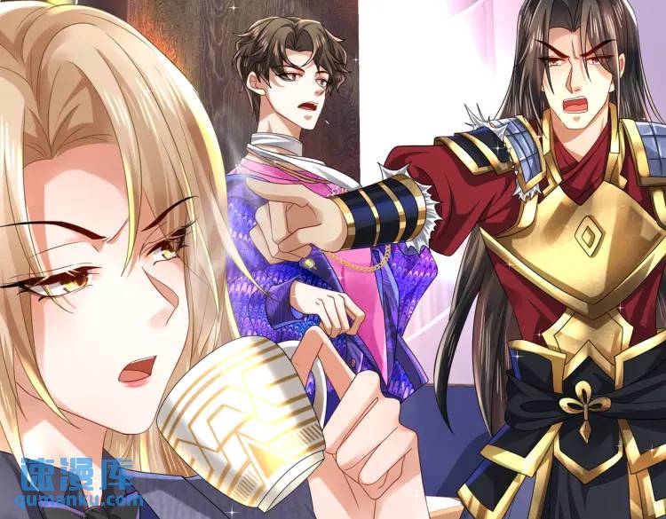 011 照顾好我的身体(1/3)-第12话