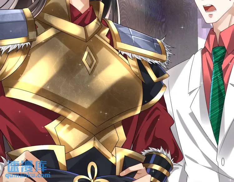 011 照顾好我的身体(1/3)-第12话