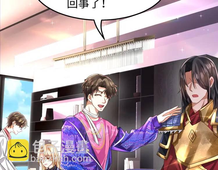 011 照顾好我的身体(1/3)-第12话