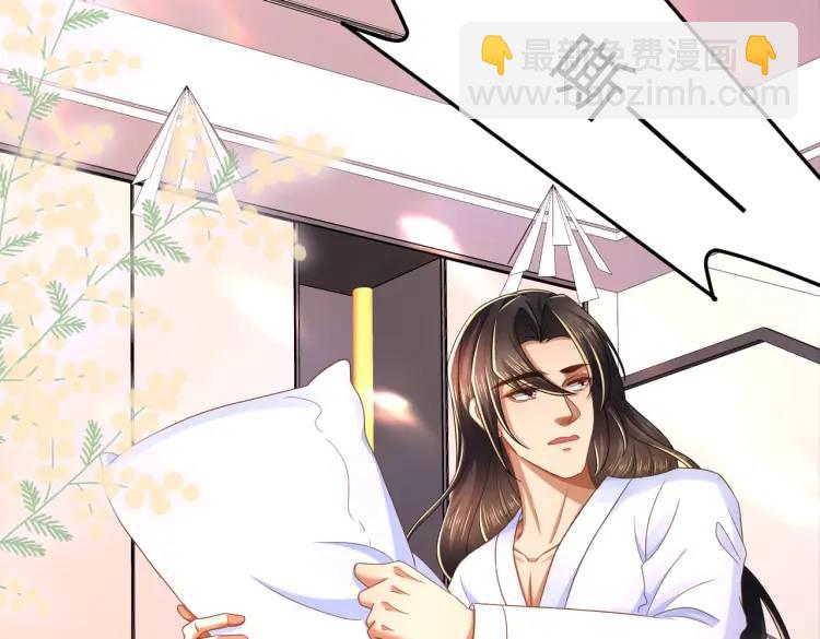 013 貂蝉回来了(1/4)-第14话