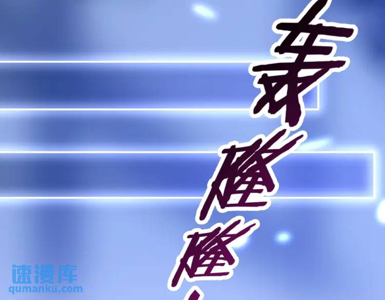 013 貂蝉回来了(1/4)-第14话