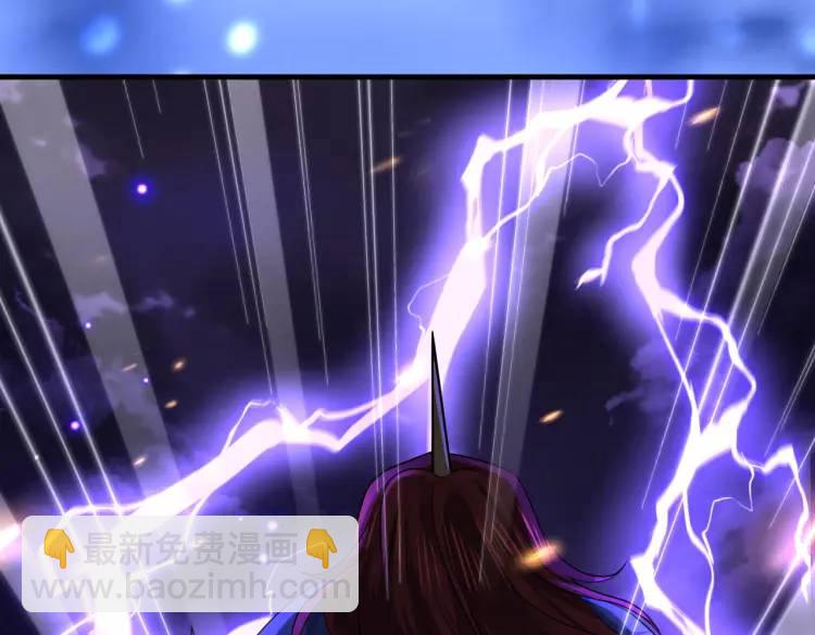 013 貂蝉回来了(1/4)-第14话