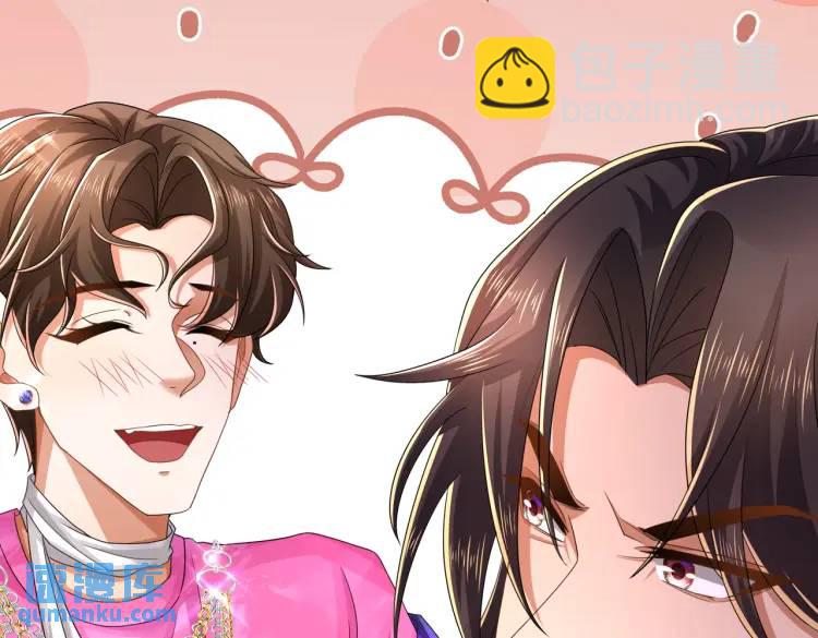 013 貂蝉回来了(1/4)-第14话