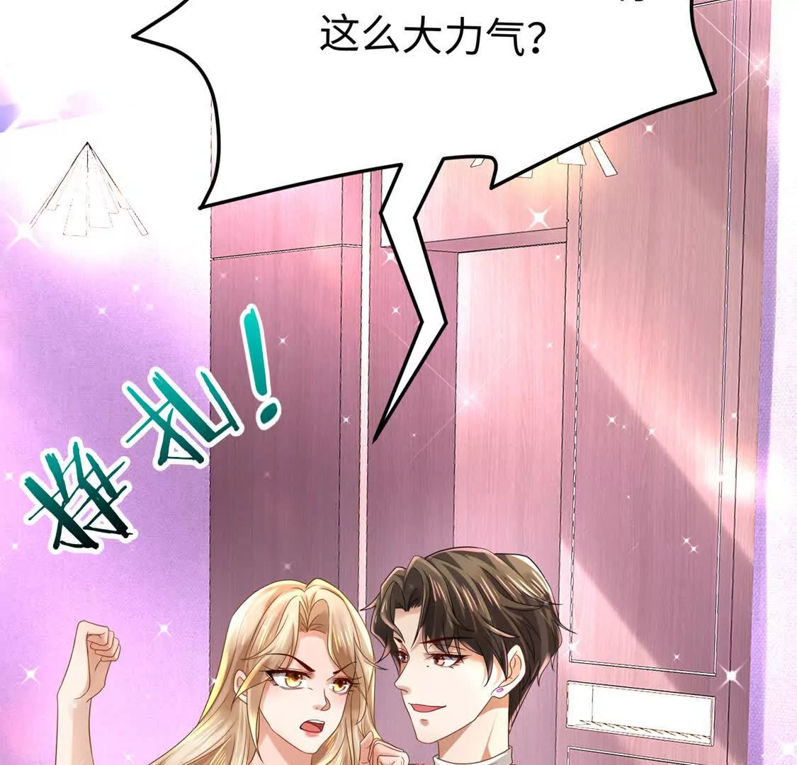 15 线上会议(1/3)-第16话