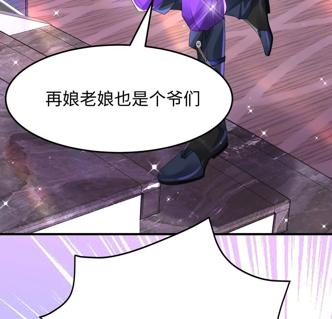 15 线上会议(1/3)-第16话