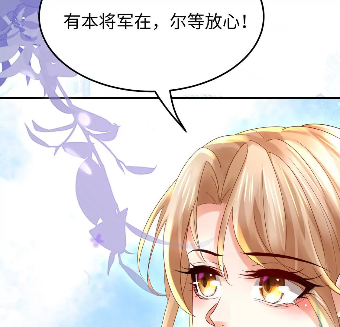 15 线上会议(1/3)-第16话