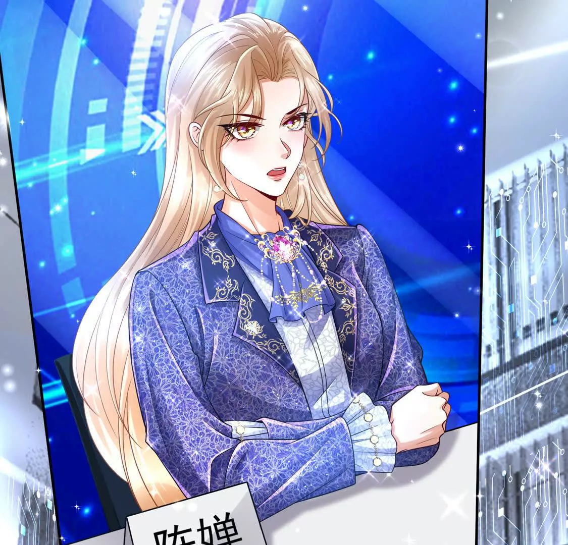 17  夜探烂尾楼(1/3)-第18话