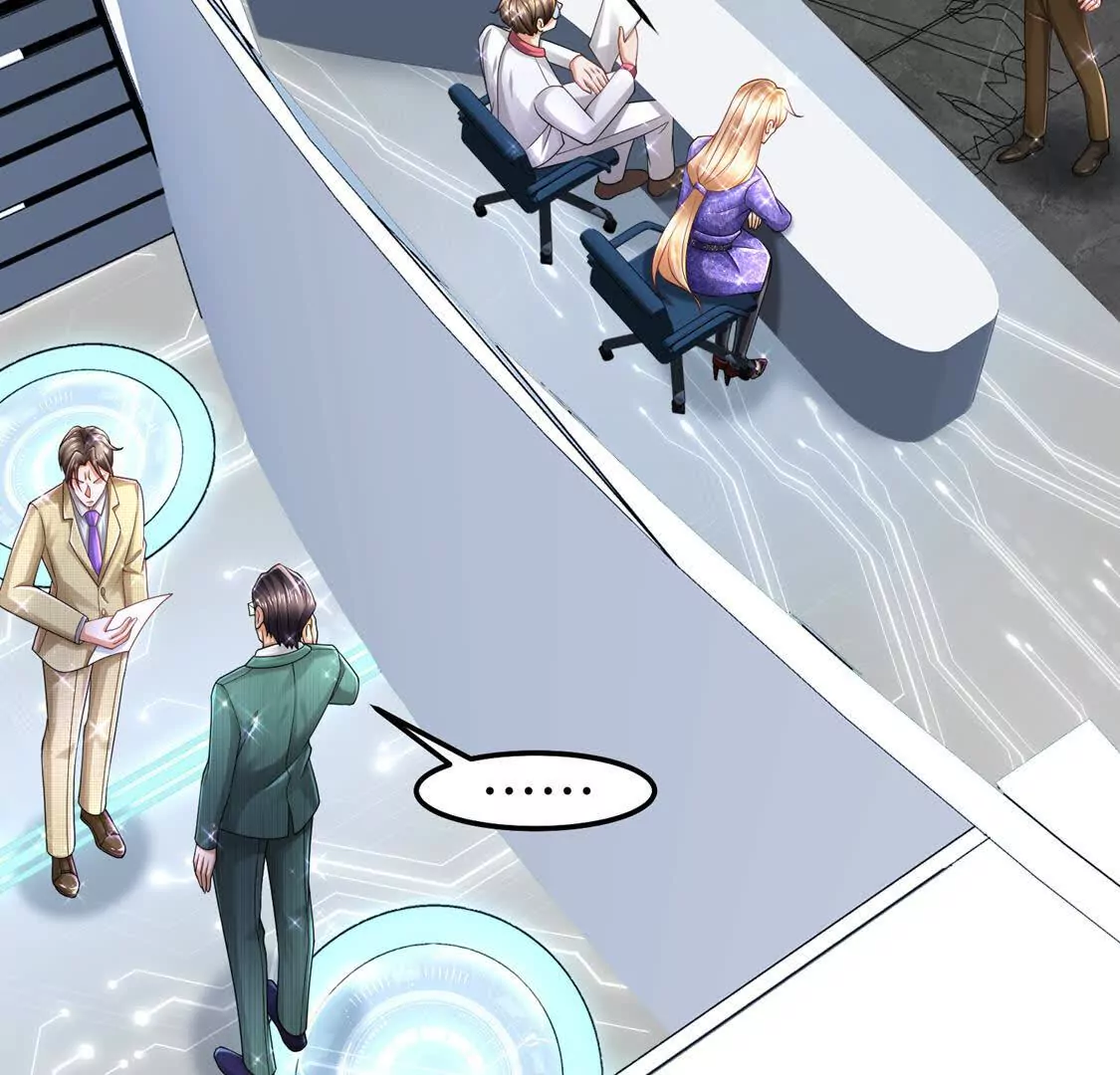 17  夜探烂尾楼(1/3)-第18话