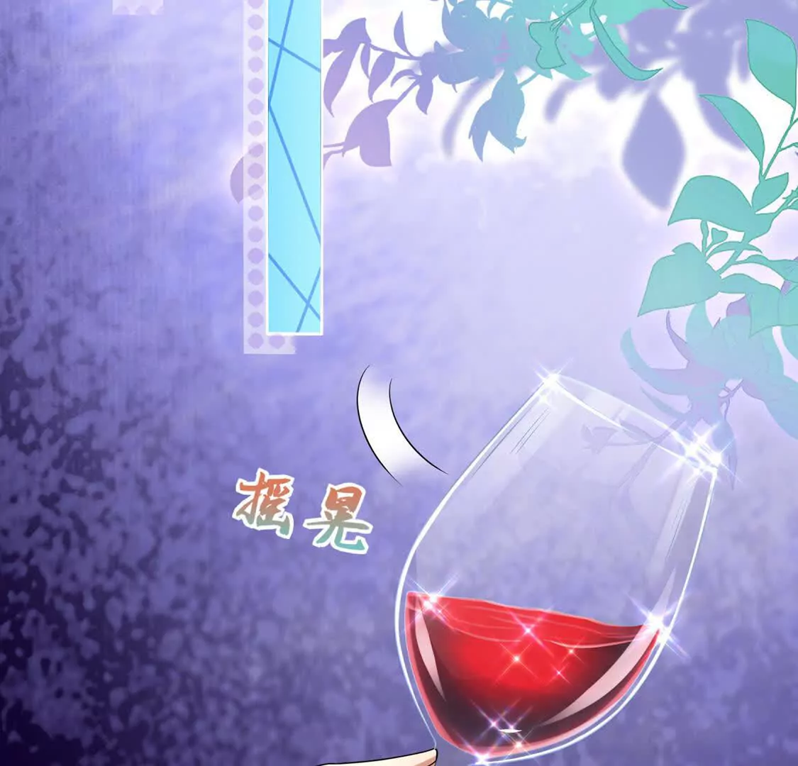 17  夜探烂尾楼(1/3)-第18话