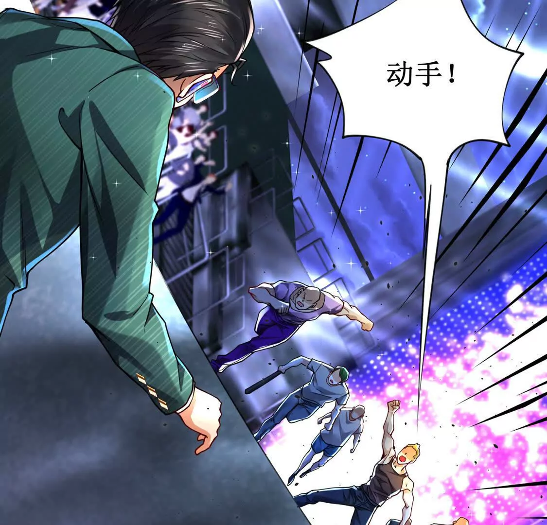 19  合力抗敌02(1/3)-第20话