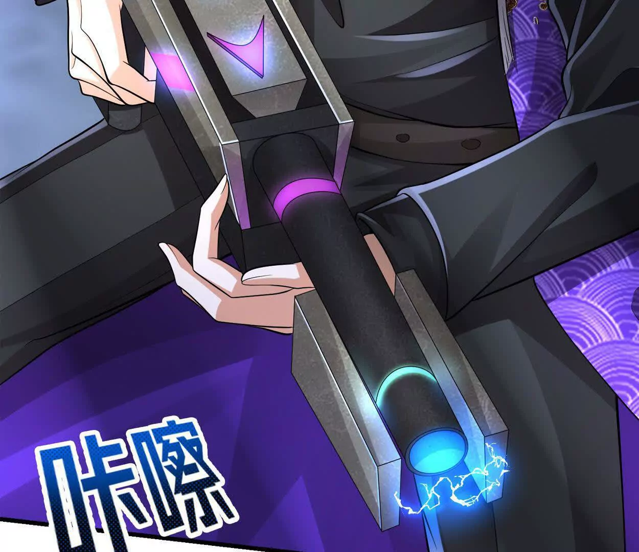 021 战神再现01(1/4)-第22话