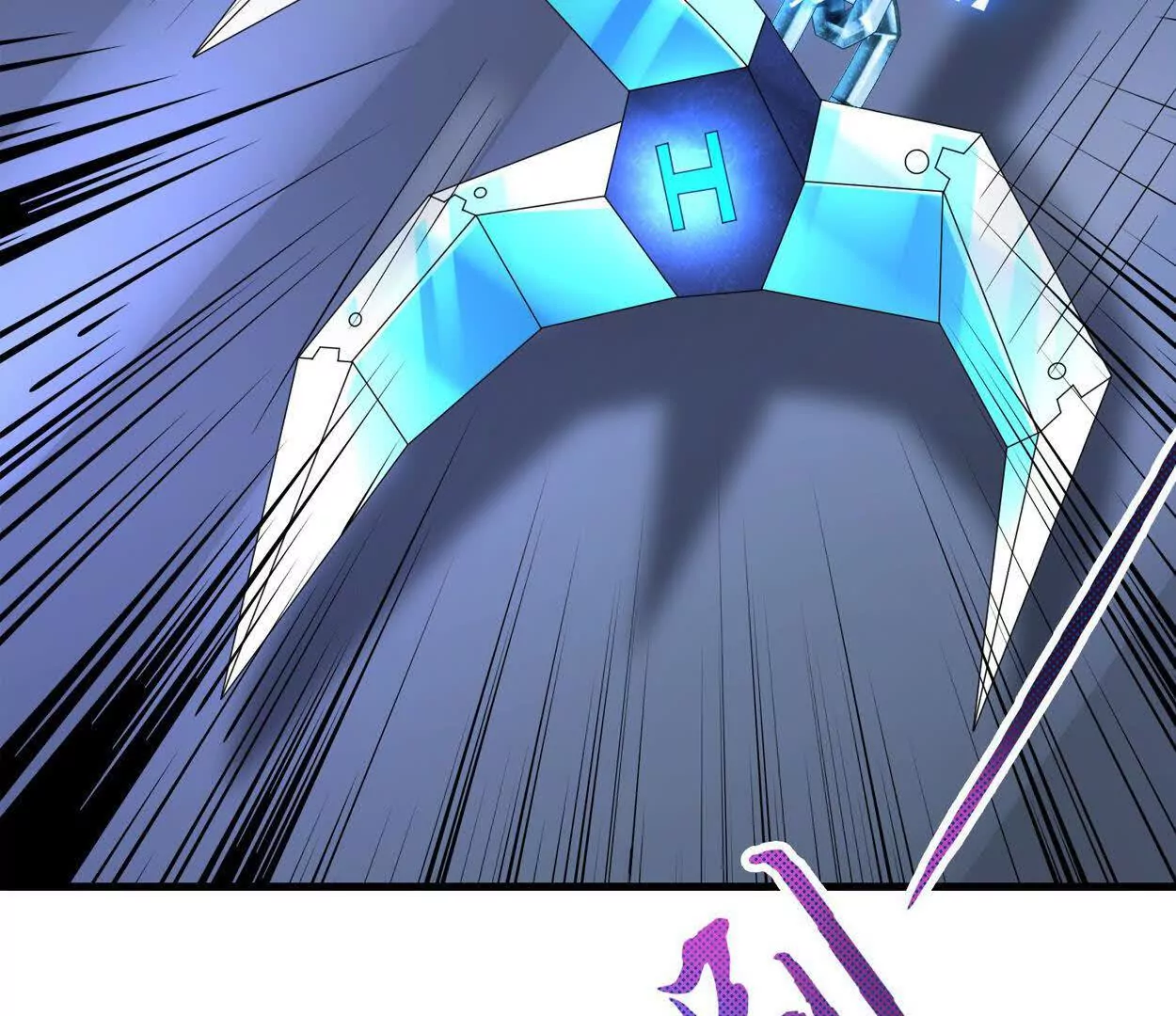 021 战神再现01(1/4)-第22话