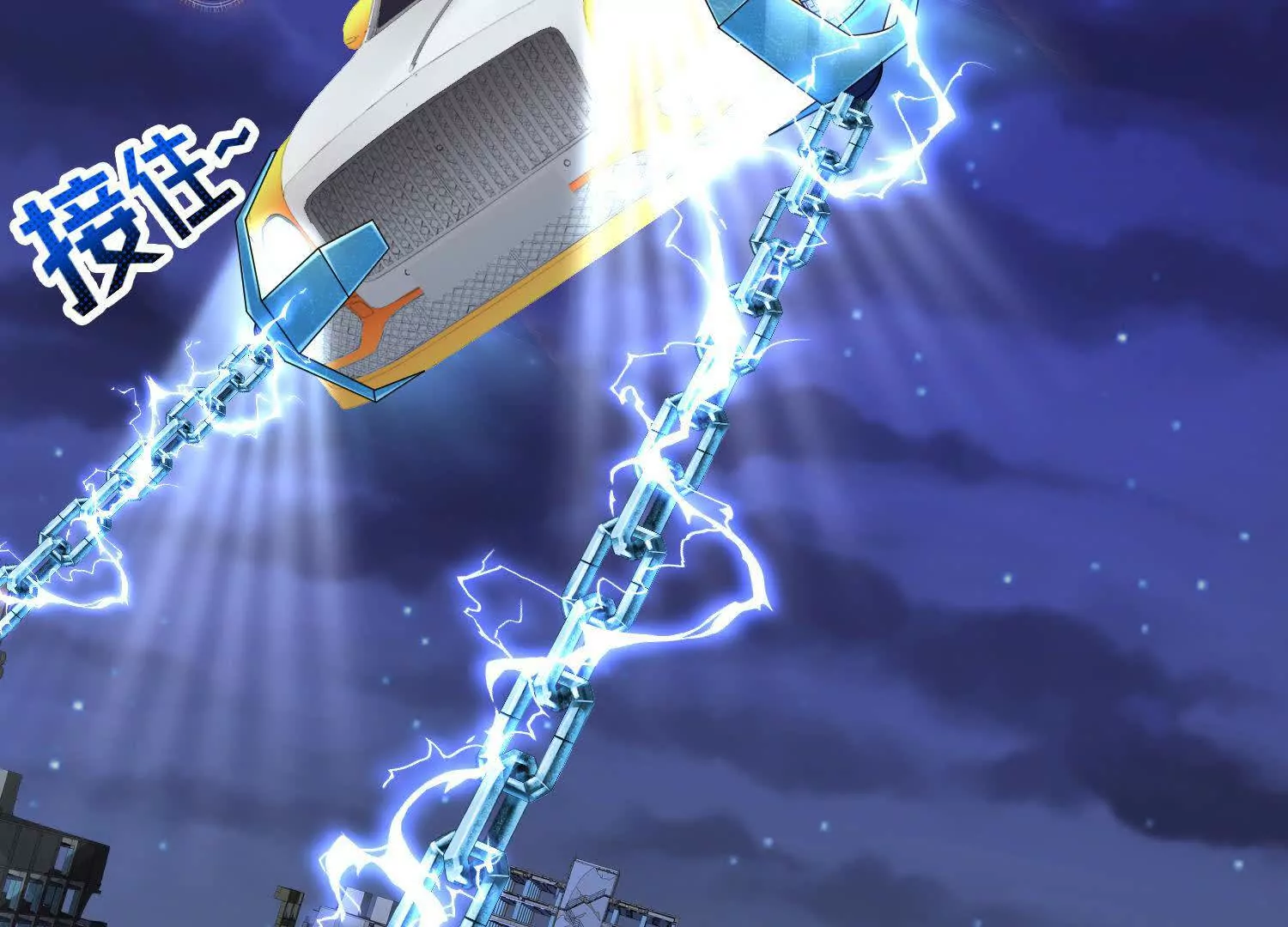 021 战神再现01(1/4)-第22话