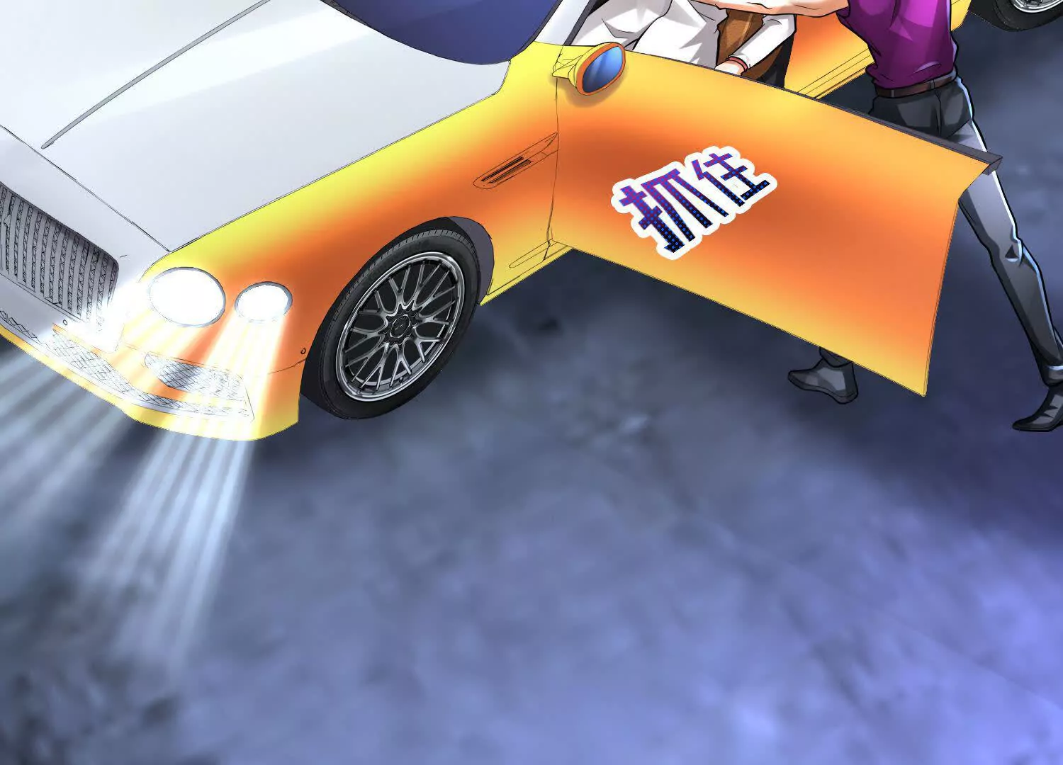 021 战神再现01(1/4)-第22话