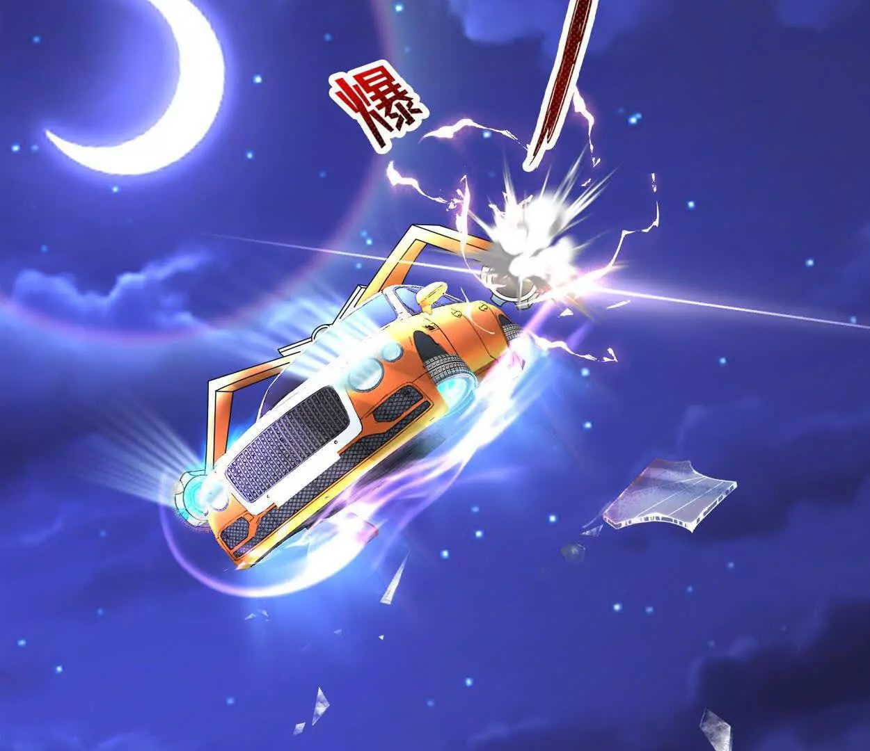 021 战神再现01(1/4)-第22话