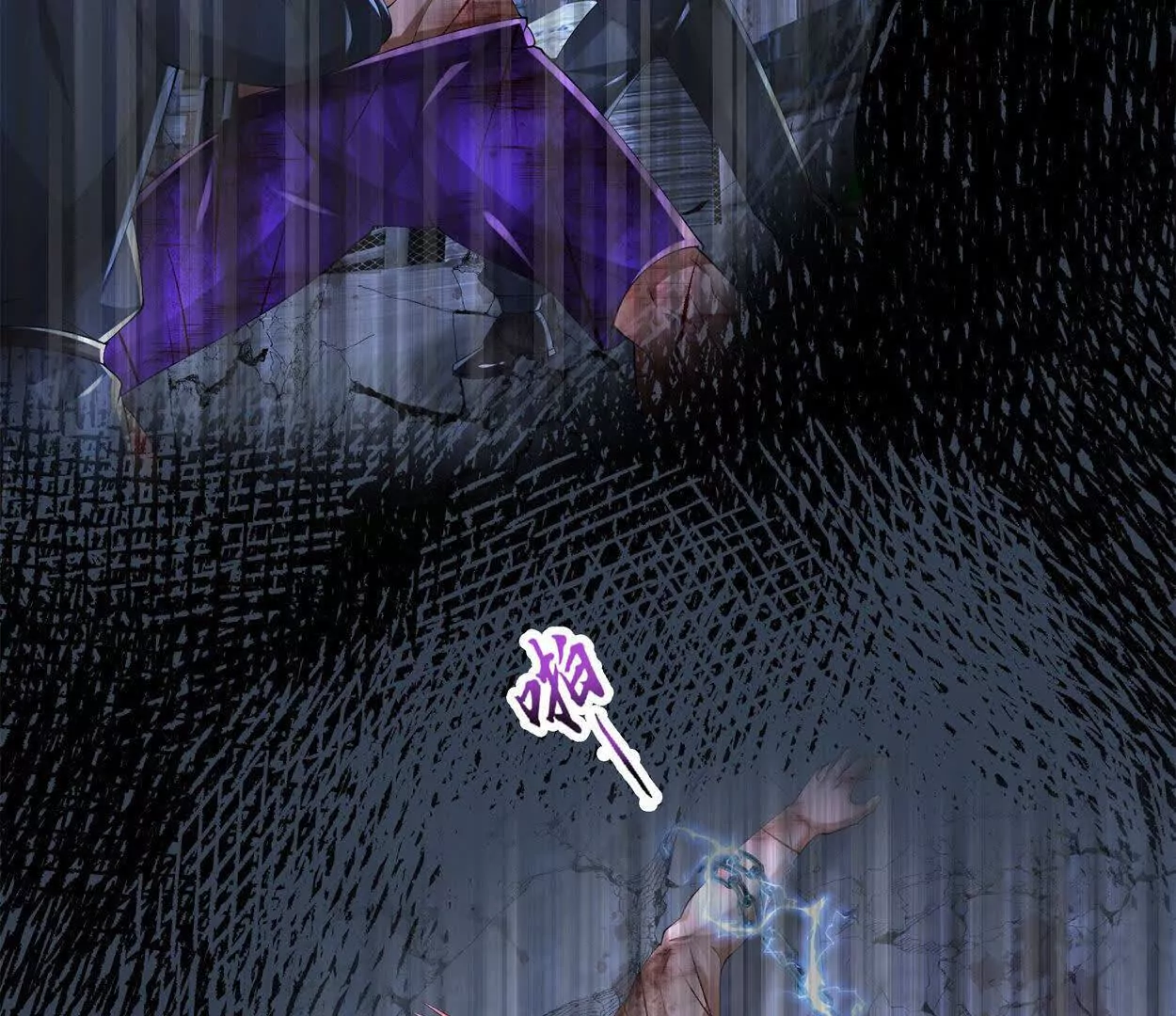 023 危机(1/3)-第24话