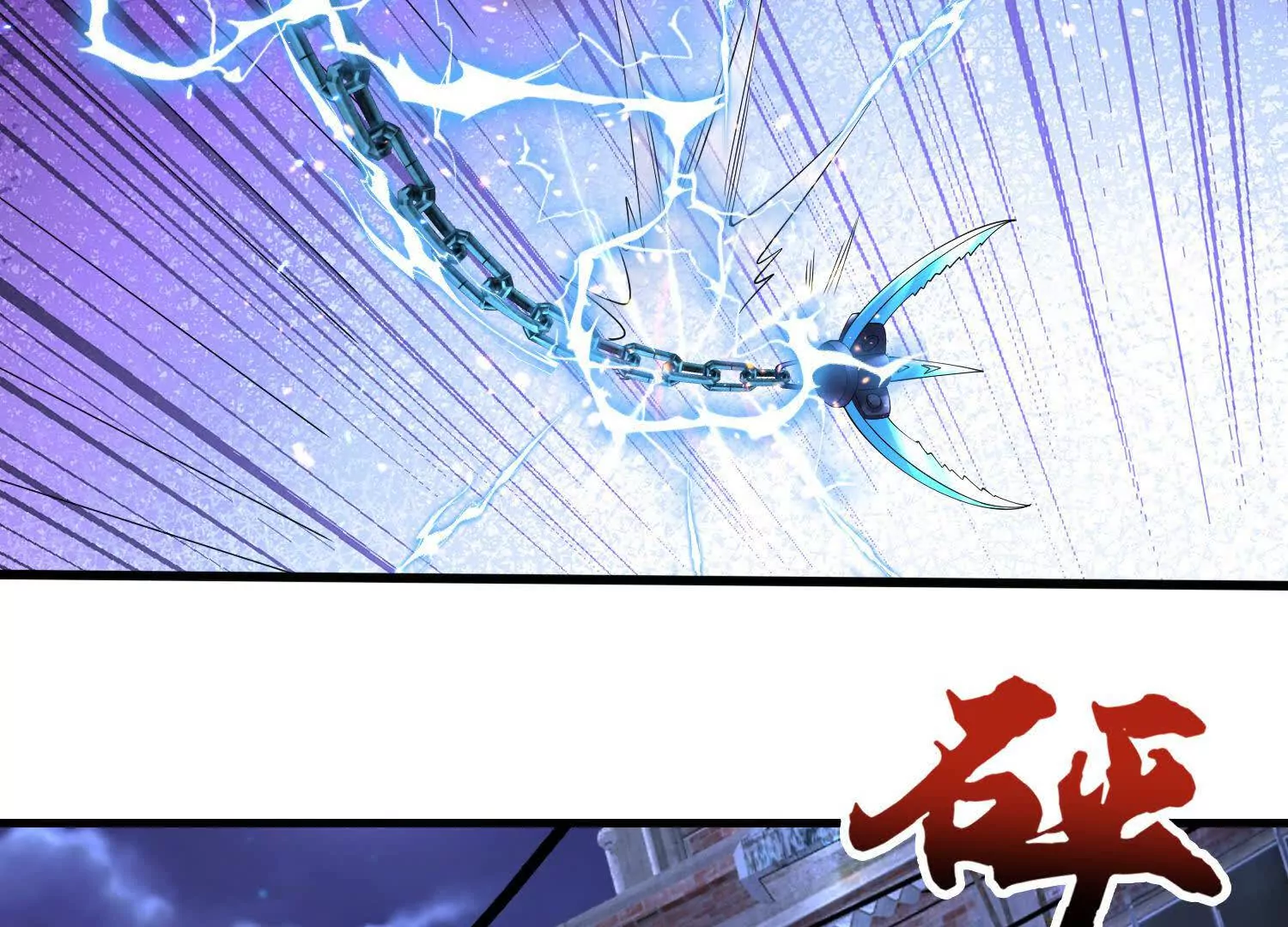 023 危机(1/3)-第24话