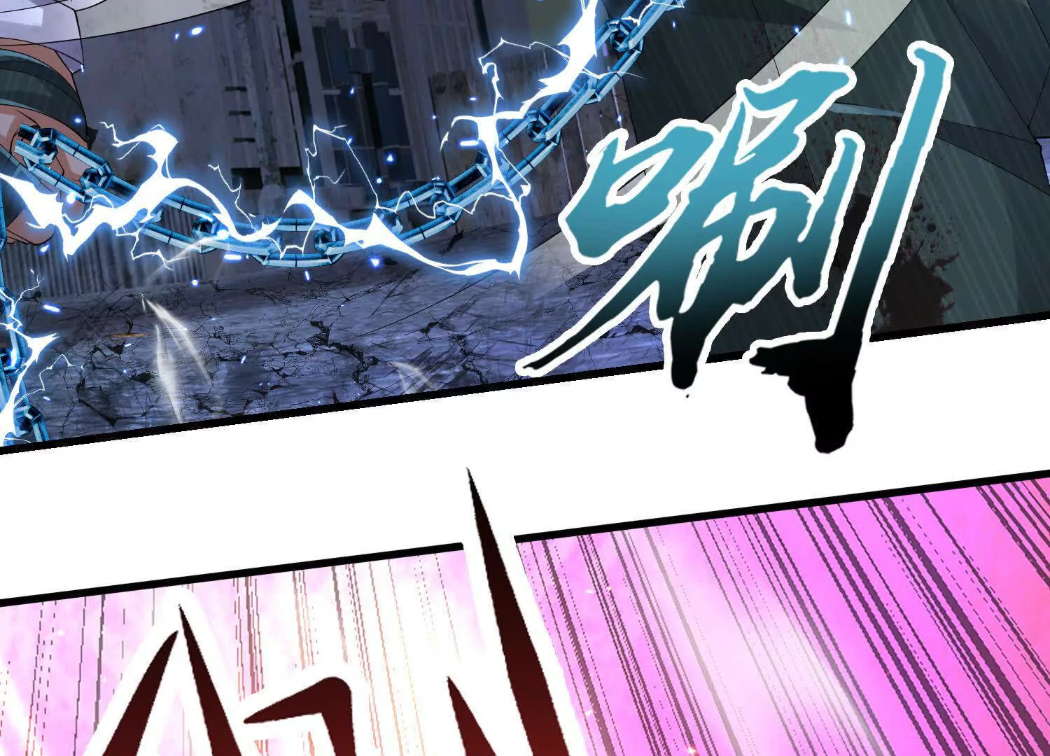 023 危机(1/3)-第24话