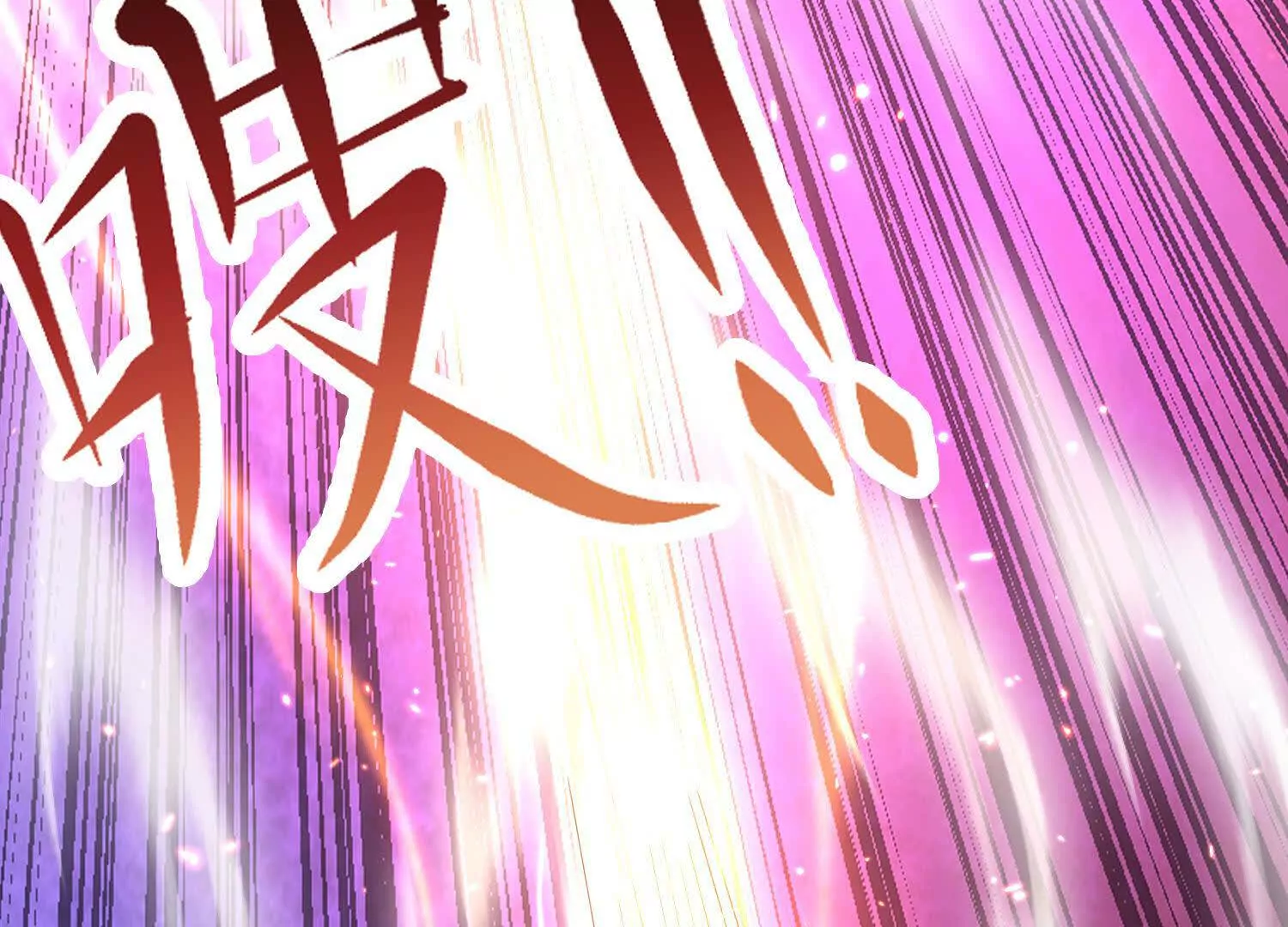 023 危机(1/3)-第24话