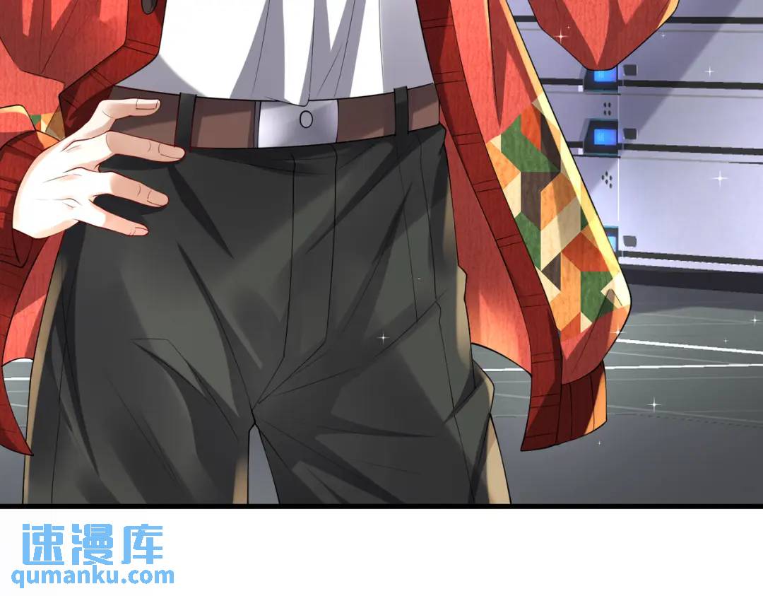 026 超强大脑(1/3)-第26话