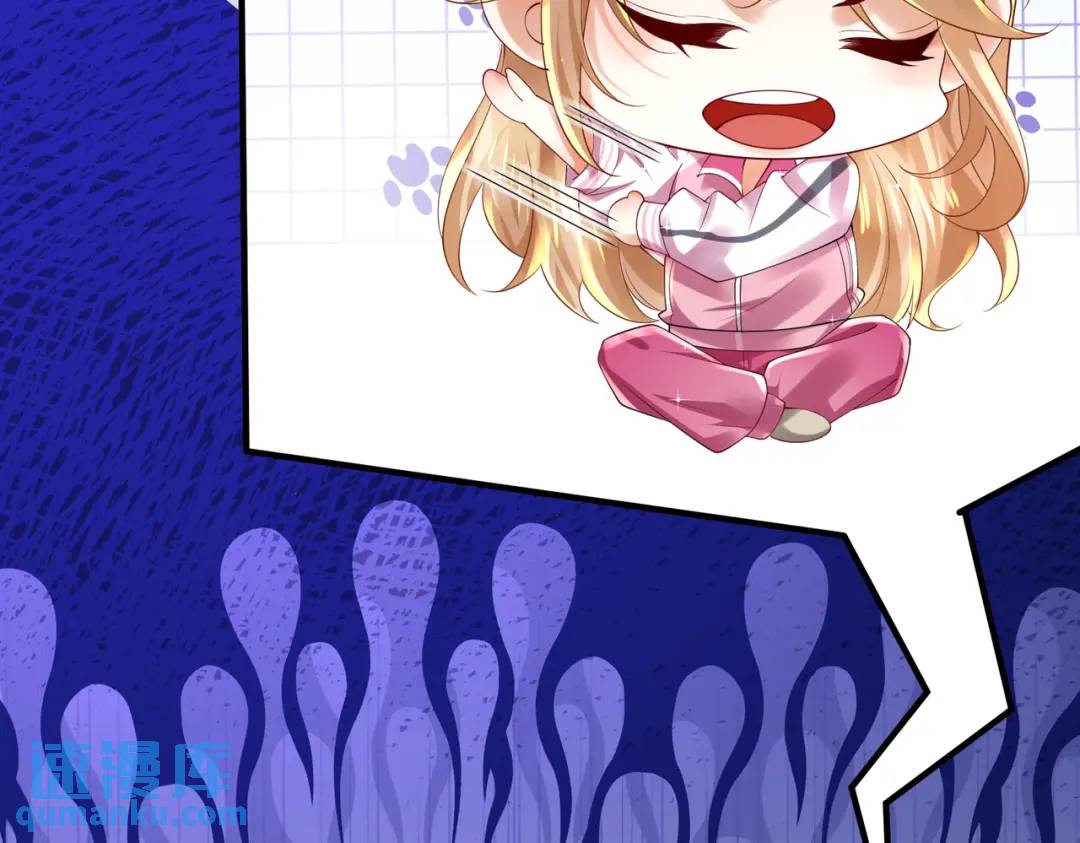 026 超强大脑(1/3)-第26话