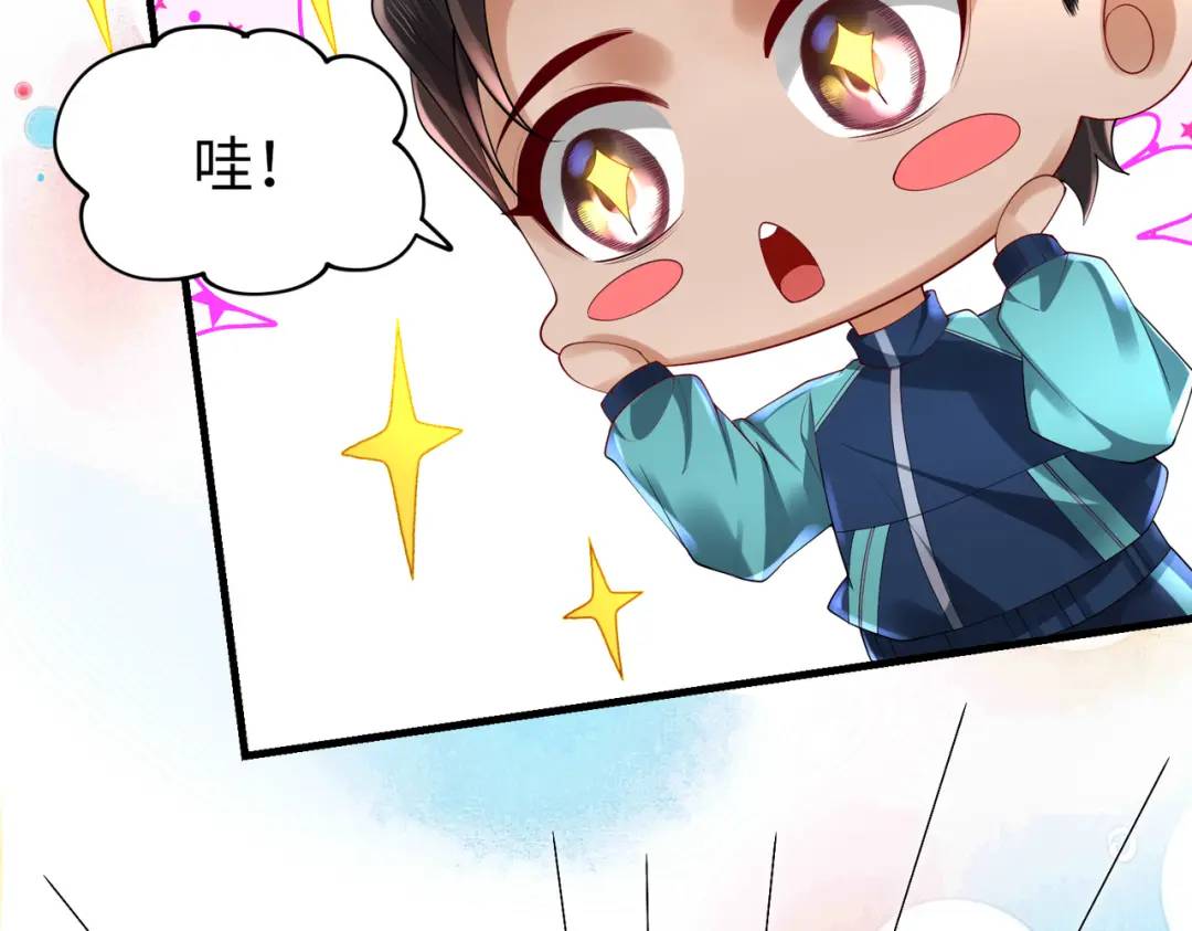 026 超强大脑(1/3)-第26话