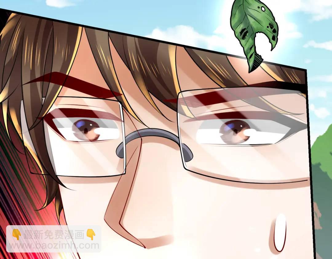 026 超强大脑(1/3)-第26话