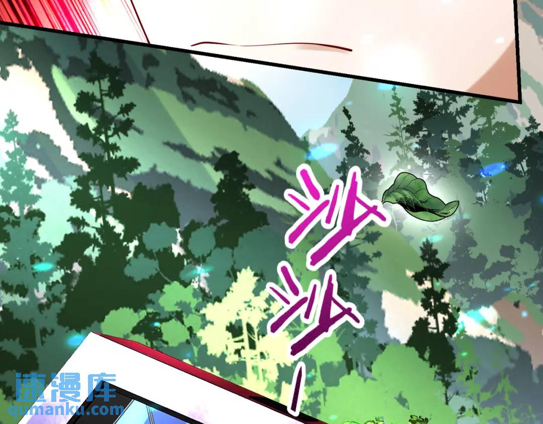 026 超强大脑(1/3)-第26话